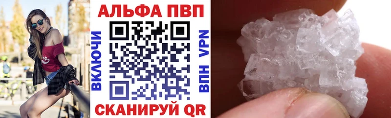 Купить наркотики цена Бирюсинск ГАШИШ  ссылка на мегу онион  МЕФ  Бошки Шишки  КОКАИН  Амфетамин 