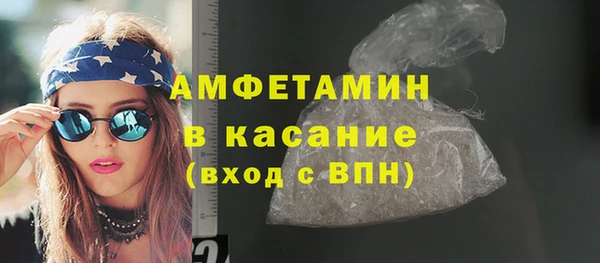 твердый Белоозёрский