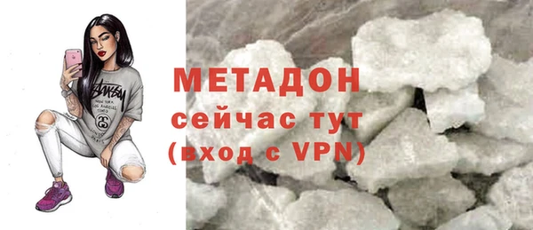 твердый Белоозёрский
