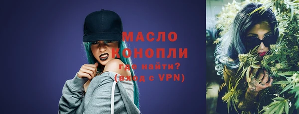 твердый Белоозёрский