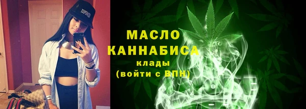 винт Беломорск