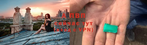 твердый Белоозёрский