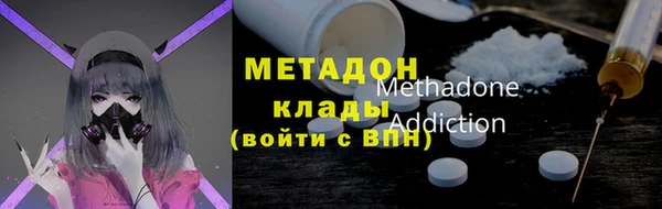винт Беломорск
