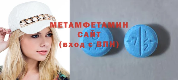 твердый Белоозёрский