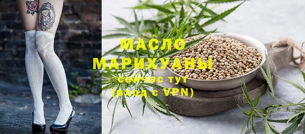 прущий лед Белокуриха