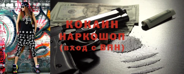 твердый Белоозёрский
