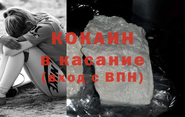 твердый Белоозёрский