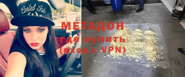 прущий лед Белокуриха
