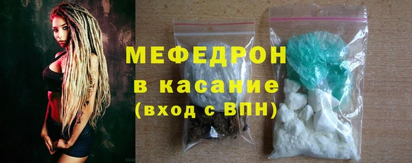 твердый Белоозёрский