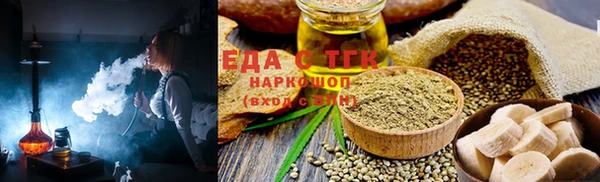 твердый Белоозёрский