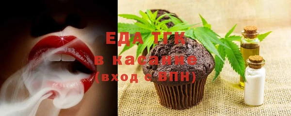 твердый Белоозёрский
