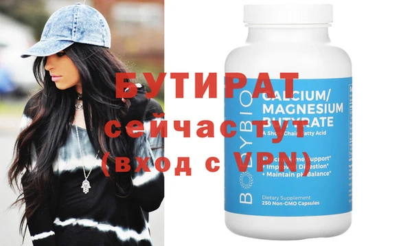 твердый Белоозёрский