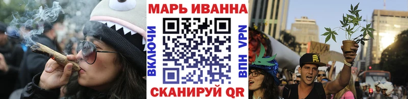 как найти наркотики  Бирюсинск  Марихуана тримм 